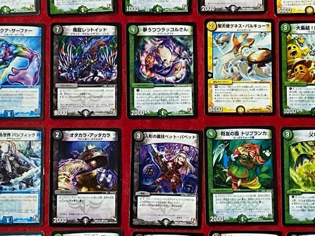 fGE}X^[Y@^Jg~[@J[hQ[@45Zbg@33  g[fBOJ[h 