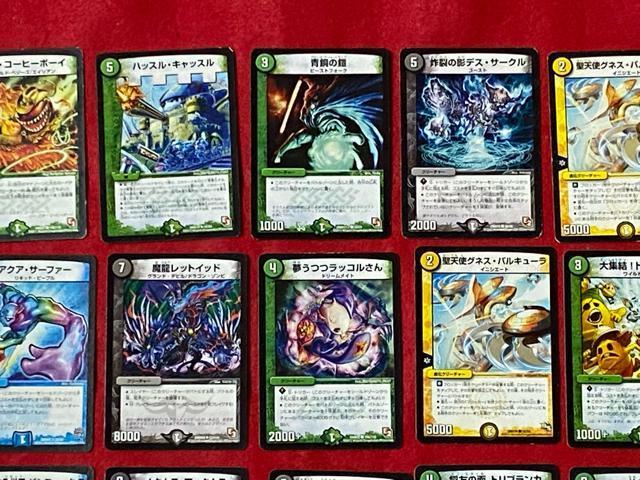 fGE}X^[Y@^Jg~[@J[hQ[@45Zbg@33  g[fBOJ[h 