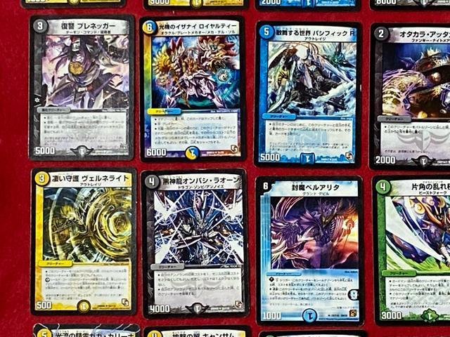 fGE}X^[Y@^Jg~[@J[hQ[@45Zbg@33  g[fBOJ[h 