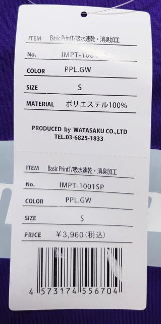 ImpalsVcp[vrTCYnh{[zhLhCTVcg[jOTVcVigp  t@bV 