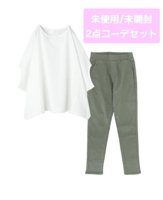 未使用/未開封 2点コーデセット ドルマンカットソー&フレキシンストレッチレギパン < 女性ファッション  未使用/未開封 2点コーデセット ドルマンカットソー&フレキシンストレッチレギパン  < 女性ファッションの