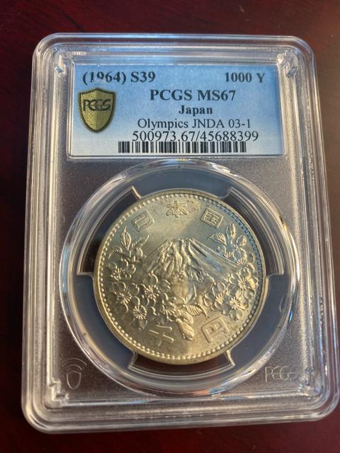 PCGS NCG 銀貨 古銭 アンティークコイン 東京オリンピック < ホビー PCGS NCG 銀貨 古銭 アンティークコイン 東京オリンピック < ホビーの