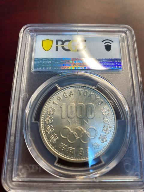 PCGS NCG 銀貨 古銭 アンティークコイン 東京オリンピック < ホビー PCGS NCG 銀貨 古銭 アンティークコイン 東京オリンピック < ホビーの