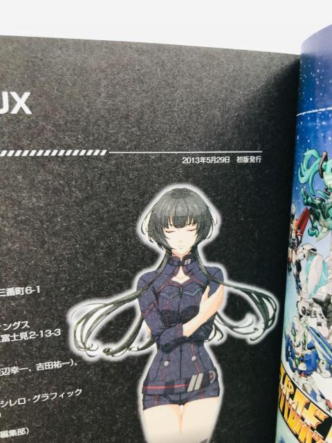 スーパーロボット大戦UX パーフェクトバイブル 攻略本 ガイド 初版 3DS 帯 Super Robot Wars Guide < ゲーム本体/ソフト スーパーロボット大戦UX パーフェクトバイブル 攻略本 ガイド 初版 3DS 帯 Super Robot Wars Guide < ゲーム本体/ソフトの