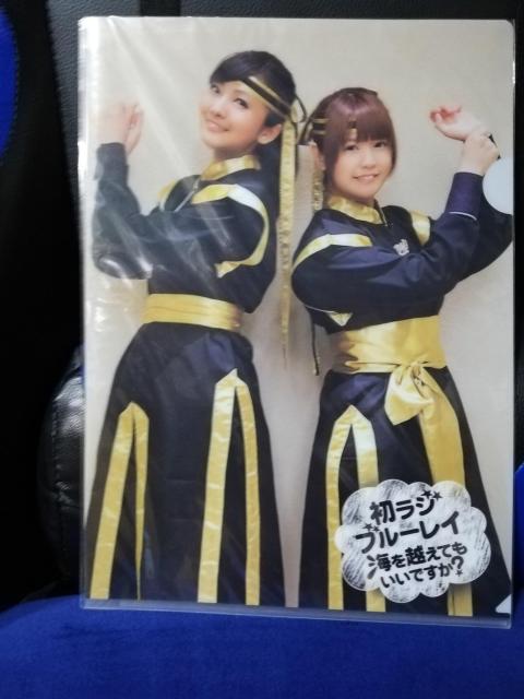 yNAt@Cz|BʓށAq@W@CzĂłH   ^gObY 