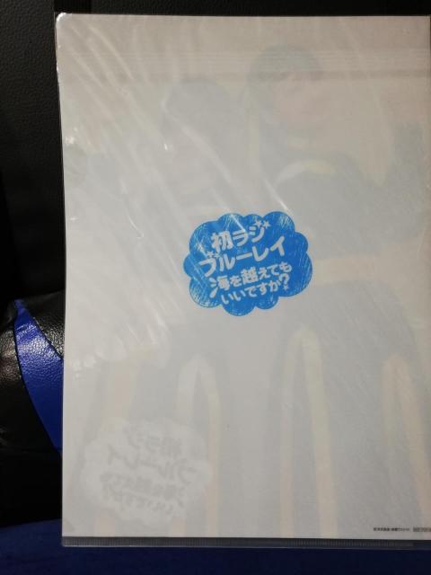 yNAt@Cz|BʓށAq@W@CzĂłH  ^gObY 