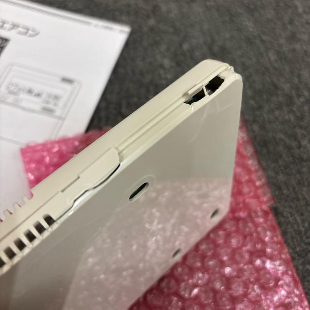 即決 三菱重工 セゾンエアコン ワイヤードリモコン RC-D4G < 家電/AV 即決 三菱重工 セゾンエアコン ワイヤードリモコン RC-D4G < 家電/AVの