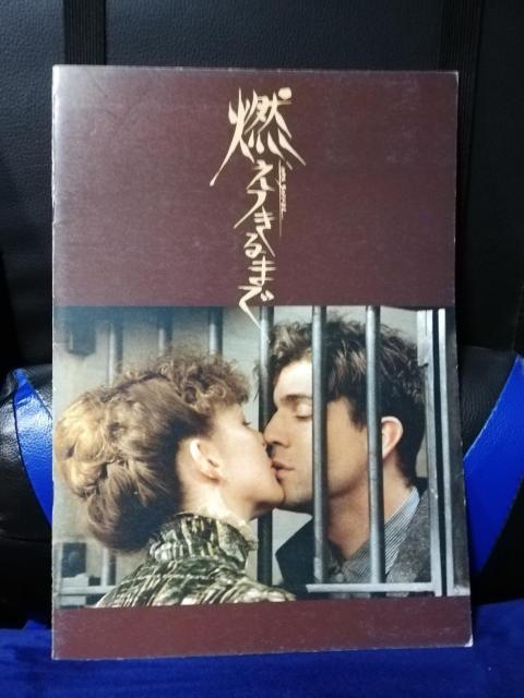 yfptbgzR܂Ł@EMu\剉   CD/DVD/rfI 