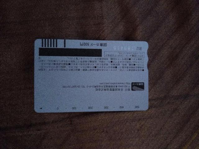 }@500~}J[h  `Pbg/ 