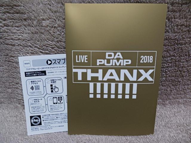 LIVE DA PUMP 2018 THANX!!!!!!! at ۃtH[ z[A^Blu-ray^_pv  ^gObY 