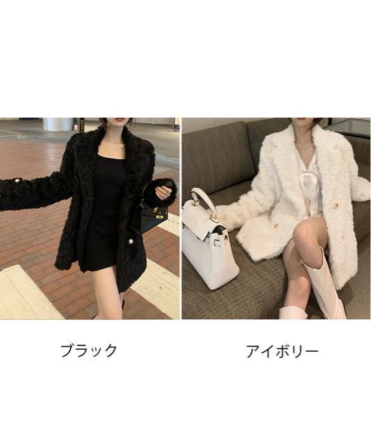 送料無料 新品 エコファージャケット もこもこブルゾン冬 < 女性ファッション  送料無料 新品 エコファージャケット もこもこブルゾン冬 < 女性ファッションの
