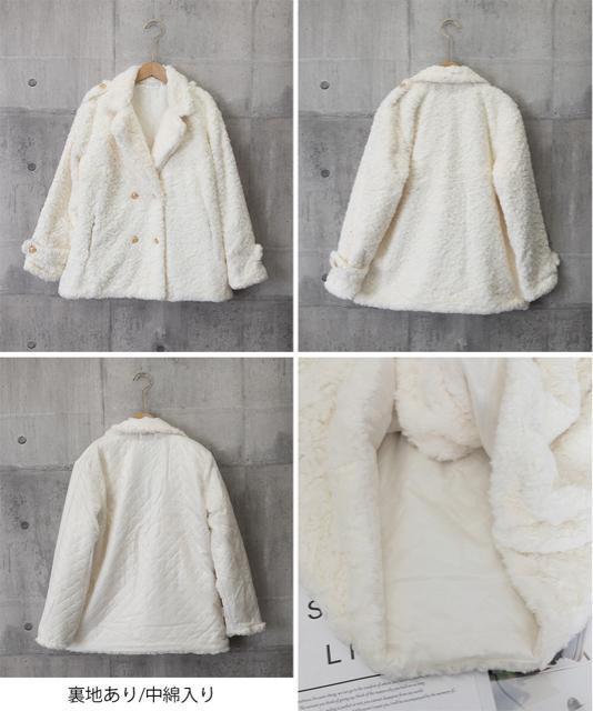 送料無料 新品 エコファージャケット もこもこブルゾン冬 < 女性ファッション  送料無料 新品 エコファージャケット もこもこブルゾン冬 < 女性ファッションの