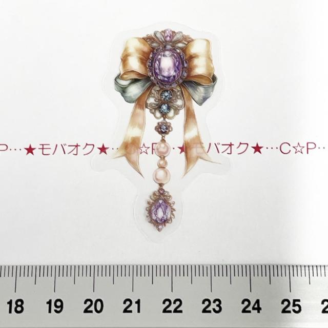 8*コラージュシール 姫 宝石 10 < インテリア/ライフ 8*コラージュシール 姫 宝石 10 < インテリア/ライフの