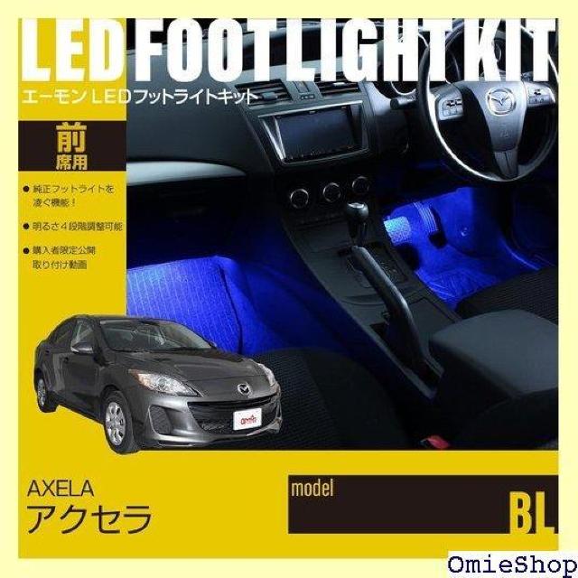 G[IC ANZ BL pLEDtbgCgLbg Oȗp u[ EK280 659  /oCN