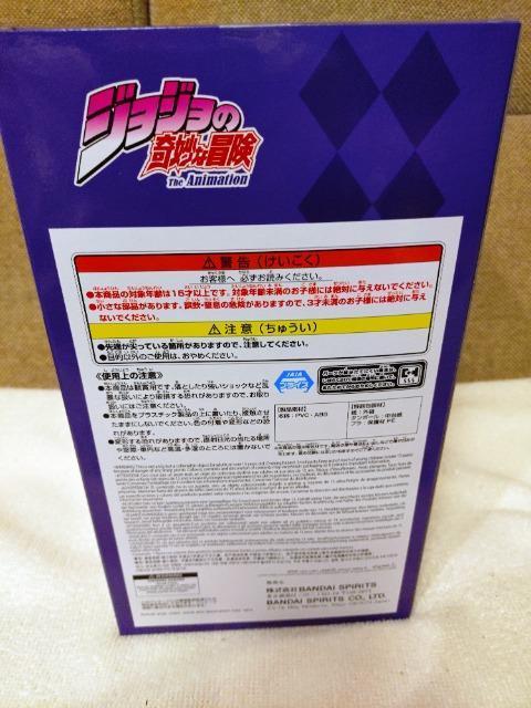 未開封 ジョジョの奇妙な冒険 空条承太郎フィギュア < アニメ/コミック/キャラクター 未開封 ジョジョの奇妙な冒険 空条承太郎フィギュア < アニメ/コミック/キャラクターの