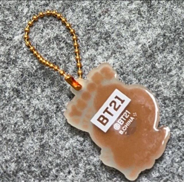 BT21 TATA L[z_[  t@bV 