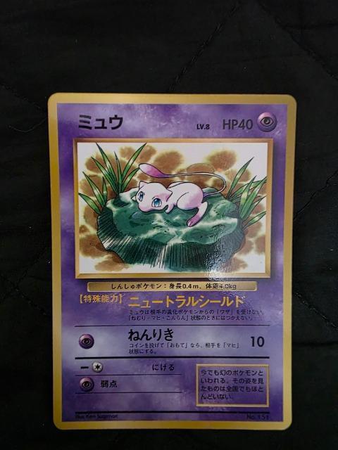 |PJ[hARRR~bNɕtĂ背AJ[hłB   g[fBOJ[h 