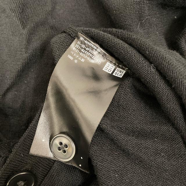  UNIQLO jN mVlbNJ[fBK ubN  uh 