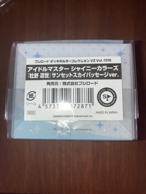 Vj}X uV[hfbLz_[RNVV2 Vol.1316 mz  Aj/R~bN/LN^[ 