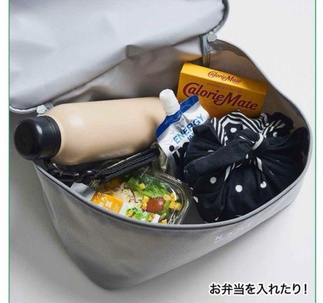 モノマックス雑誌付録★ナノ・ユニバース★2層式トートバッグ < ブランド モノマックス雑誌付録★ナノ・ユニバース★2層式トートバッグ < ブランドの