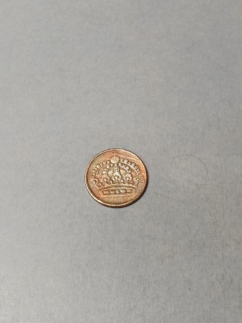 スウェーデン25オーレ低品位銀貨1953年 < ホビー スウェーデン25オーレ低品位銀貨1953年 < ホビーの