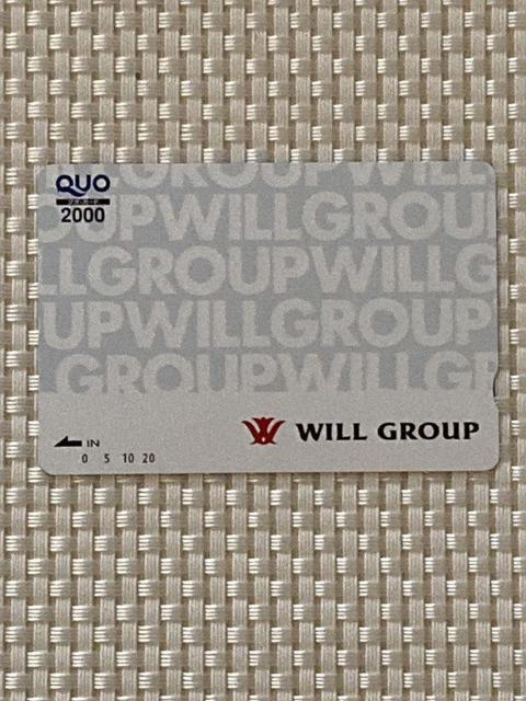 クオカード 2000円分 1枚 新品未使用 広告柄 企業柄 QUOカード ミニレター85円発送可 < チケット/金券 クオカード 2000円分 1枚 新品未使用 広告柄 企業柄 QUOカード ミニレター85円発送可 < チケット/金券の