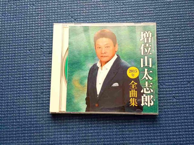 CD�@���ʎR���u�Y2015�N�S�ȏW�@���ʎR���u�Y�@����  �� CD/DVD/�r�f�I�� 