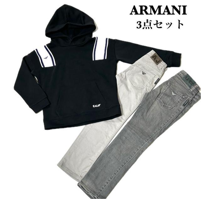 ARMANI �A���}�[�j 3�_�Z�b�g 8A 7A �W���j�A �L�b�Y  �� �L�b�Y/�x�r�[�� 