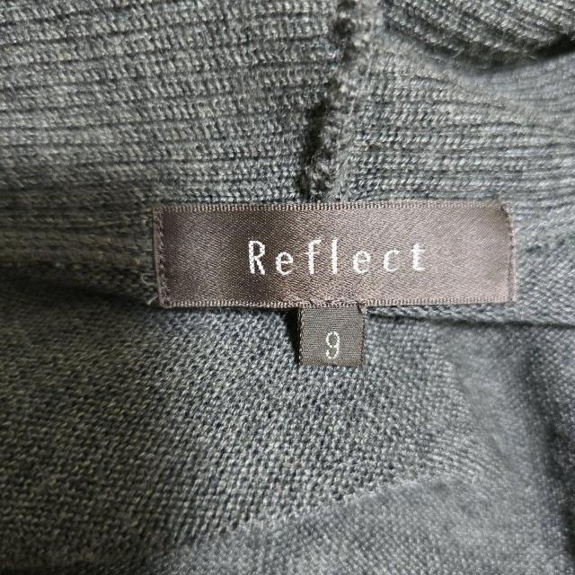 �����O�J�[�f�B�K���@�E�[�����@���t���N�g�@�O�J�@�@���{�� �� �u�����h�� 