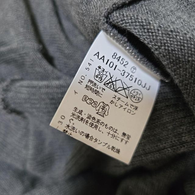 �����O�J�[�f�B�K���@�E�[�����@���t���N�g�@�O�J�@�@���{�� �� �u�����h�� 