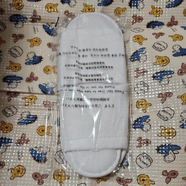 �X���b�p�@�g���̂ā@��l�p�@�����z��  �� �C���e���A/���C�t�� 