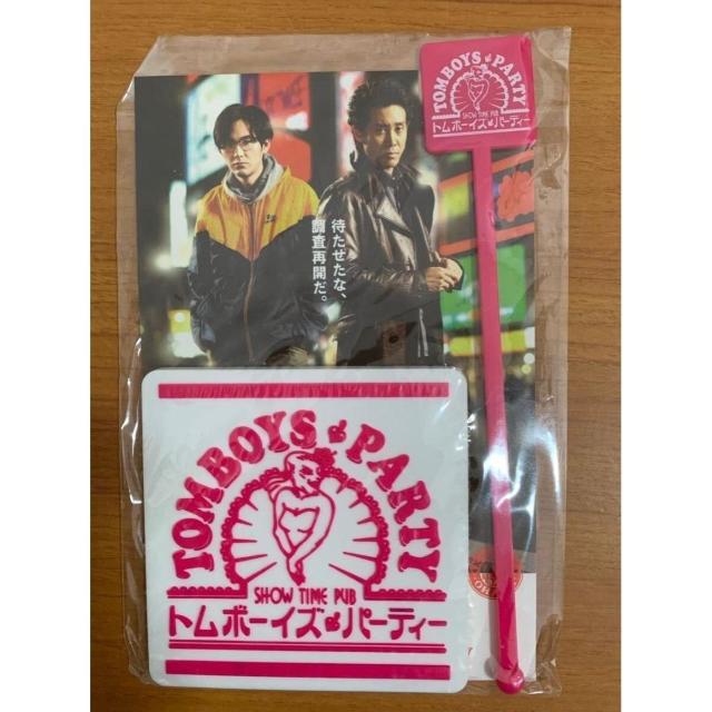 【送料無料】探偵はBARにいる2 ススキノ大交差点 コースター&マドラーセット 未開封 < ホビー 【送料無料】探偵はBARにいる2 ススキノ大交差点 コースター&マドラーセット 未開封 < ホビーの