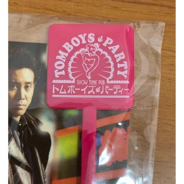 【送料無料】探偵はBARにいる2 ススキノ大交差点 コースター&マドラーセット 未開封 < ホビー 【送料無料】探偵はBARにいる2 ススキノ大交差点 コースター&マドラーセット 未開封 < ホビーの