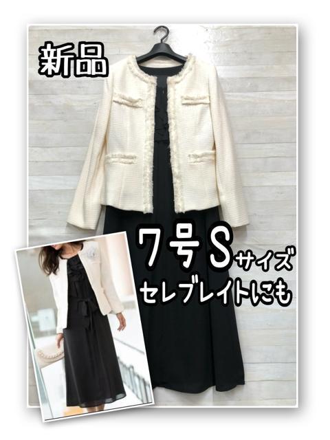 �V�i��7��S��Z���u���C�g�X�[�c�􃏃��s�[�X�X�[�c���w�����Ǝ��ɂ���R208  �� �����t�@�b�V������ 