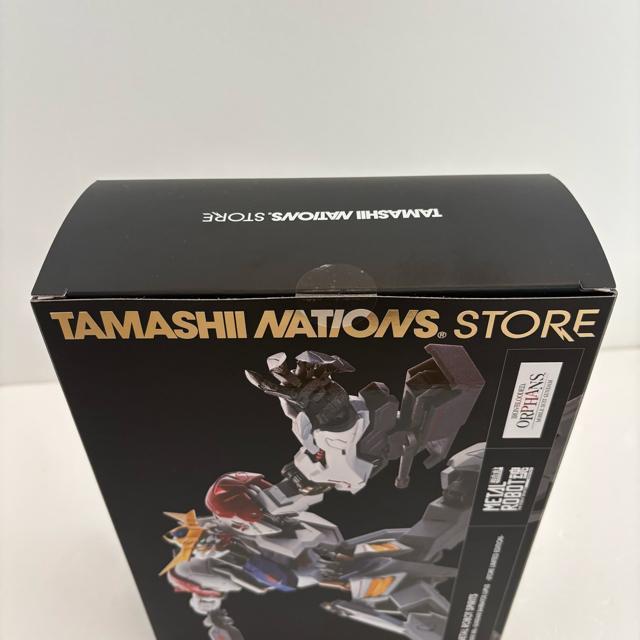 METAL ROBOT魂 <SIDE MS> ガンダム バルバトスルプス -STORE LIMITED EDITION- < アニメ/コミック/キャラクター METAL ROBOT魂 <SIDE MS> ガンダム バルバトスルプス -STORE LIMITED EDITION- < アニメ/コミック/キャラクターの