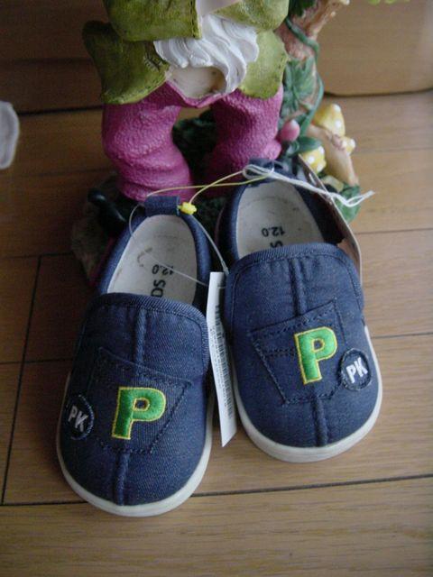PERSON’S KIDS12.0サイズ < キッズ/ベビー PERSON’S KIDS12.0サイズ < キッズ/ベビーの