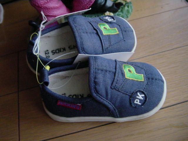 PERSON’S KIDS12.0サイズ < キッズ/ベビー PERSON’S KIDS12.0サイズ < キッズ/ベビーの