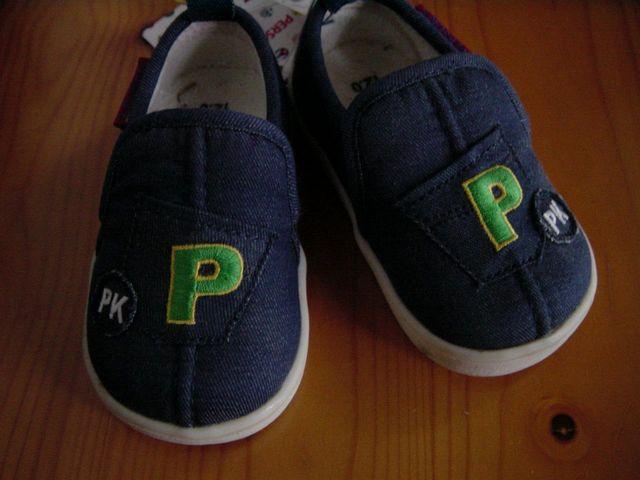 PERSON’S KIDS12.0サイズ < キッズ/ベビー PERSON’S KIDS12.0サイズ < キッズ/ベビーの