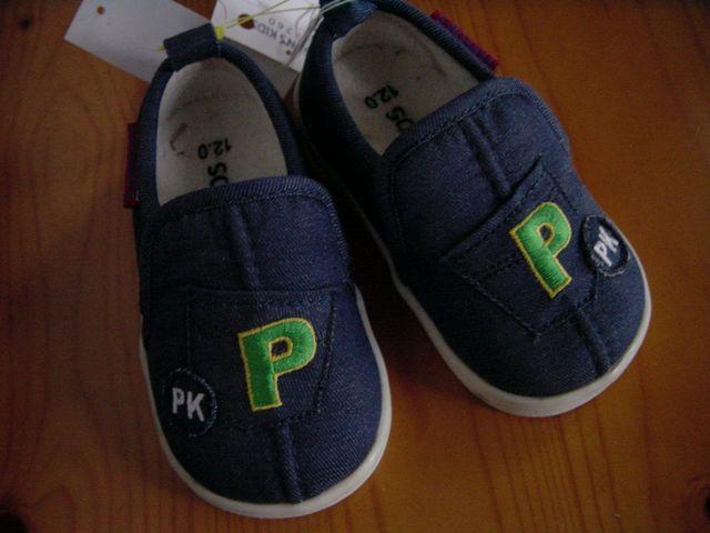 PERSON’S KIDS12.0サイズ < キッズ/ベビー PERSON’S KIDS12.0サイズ < キッズ/ベビーの