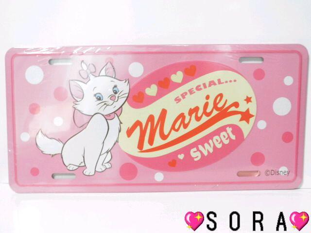 ディズニー【マリー】車.インテリアに♪プレート ヒモ付 A < 自動車/バイク ディズニー【マリー】車.インテリアに♪プレート ヒモ付 A < 自動車/バイク