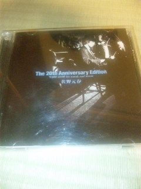 2枚組ベストCD佐野元春/The 20th Anniversary < タレントグッズ  2枚組ベストCD佐野元春/The 20th Anniversary  < タレントグッズの