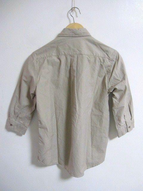 HARE/n Te~^[7 Vc/YSVi  uh 