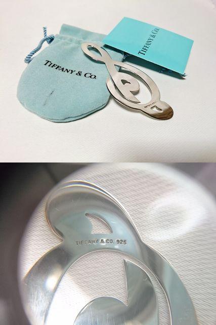 K Tiffany & Co eBt@j[  A[eBXg}l[Nbv SV925 z@ubN}[J[x tL  uh 