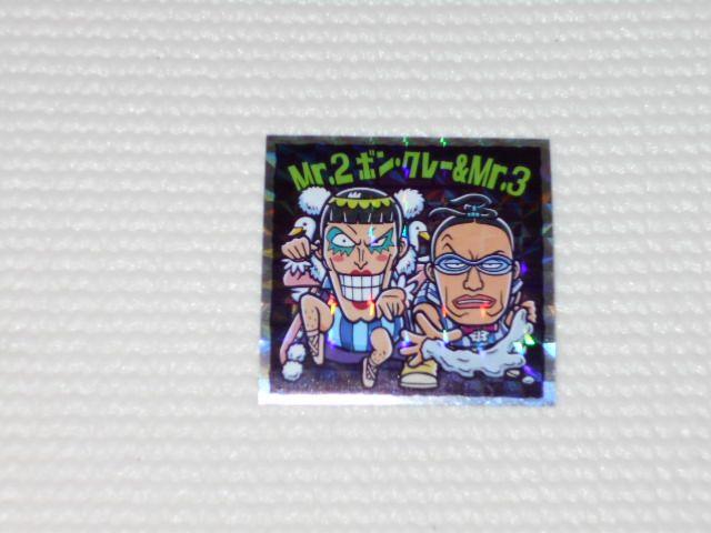 bes[X}`R V-13 Mr.2{EN[   zr[ 