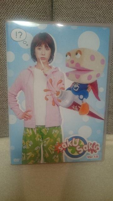  ؑJG saku saku ver.10 yoGeB Ki   ^gObY 