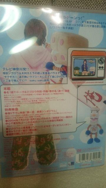  ؑJG saku saku ver.10 yoGeB Ki  ^gObY 