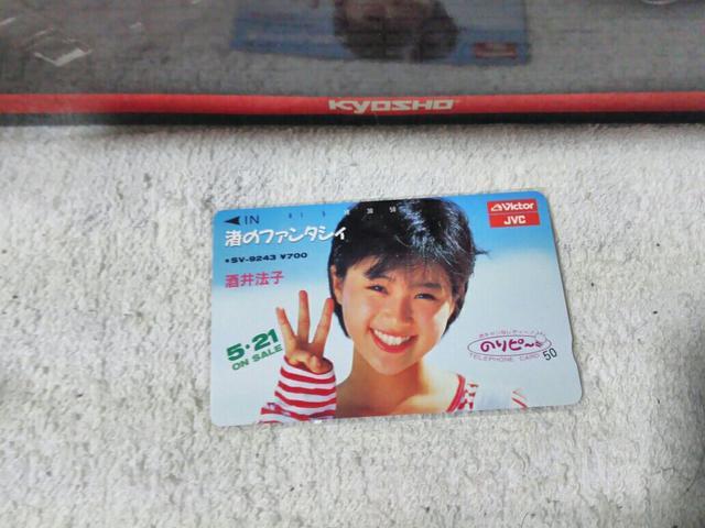 テレカ 50度数 酒井法子 ノリピー 渚のファンタシィ '87 フリー110#25662 未使用 < タレントグッズ テレカ 50度数 酒井法子 ノリピー 渚のファンタシィ '87 フリー110#25662 未使用 < タレントグッズの