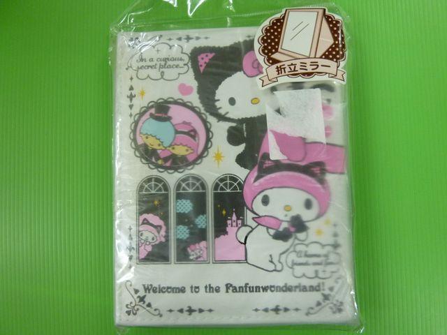 マイメロディ 折立ミラー50周年 < おもちゃ  マイメロディ 折立ミラー50周年  < おもちゃの