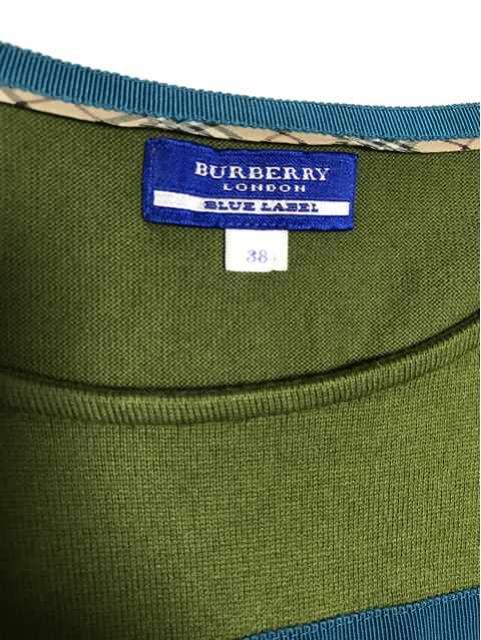 BURBERRY LONDON BLUE LABEL s[X38  uh 
