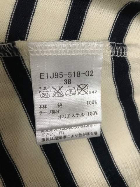 BURBERRY LONDON BLUE LABEL s[X38  uh 